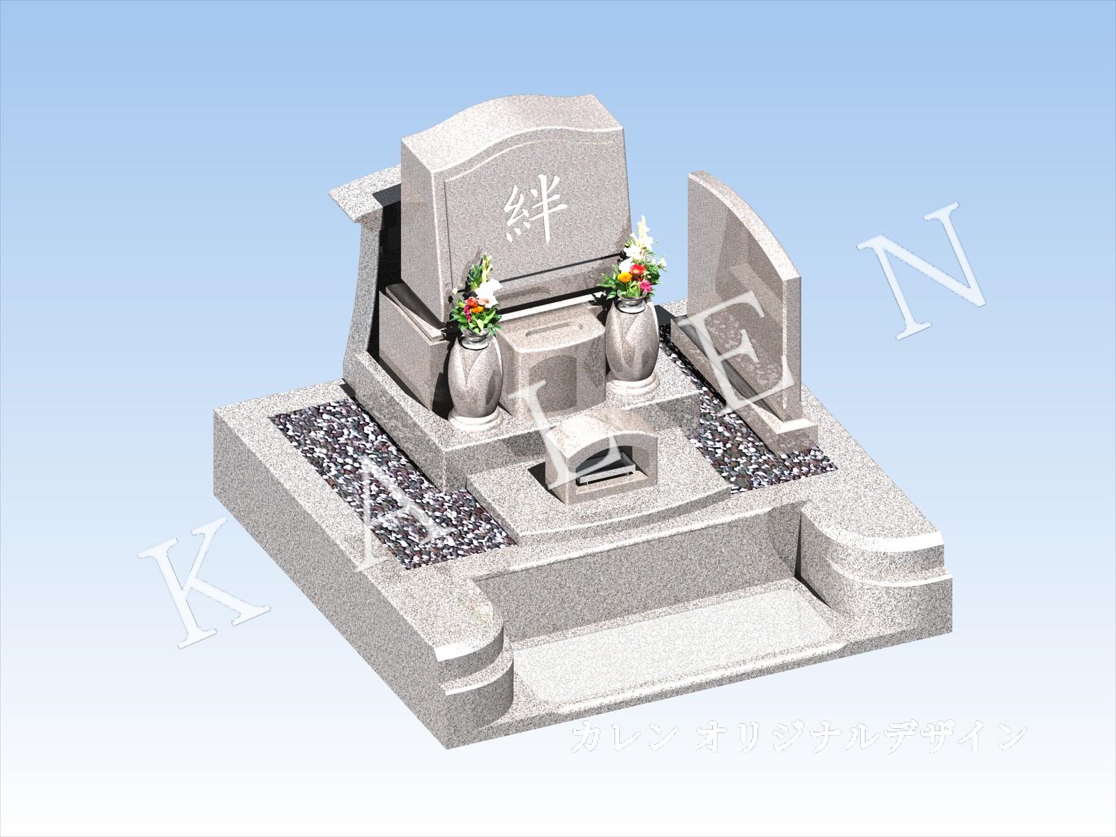 モデルケース洋型墓石（墓石のカレン）